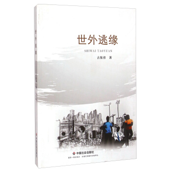 �����Ӿ�