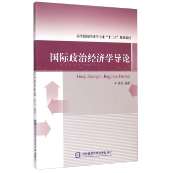 ��(gu��)�H���ν�(j��ng)��(j��)�W(xu��)��(d��o)Փ