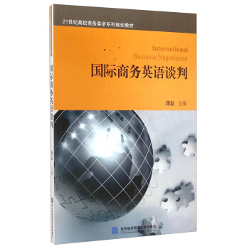 ���H�̄�(w��)Ӣ�ZՄ��