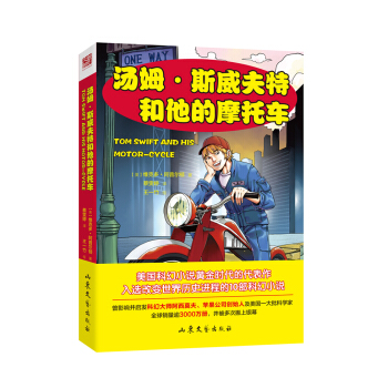 ��ķ��˹�����غ�����Ħ��܇��ȫ��