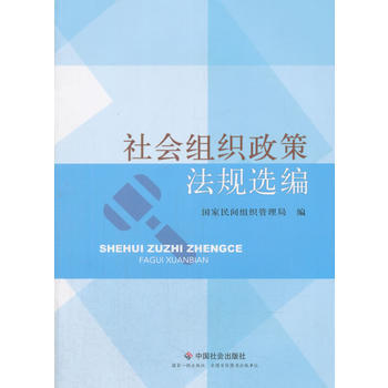 ����M�����߷�Ҏ(gu��)�x��