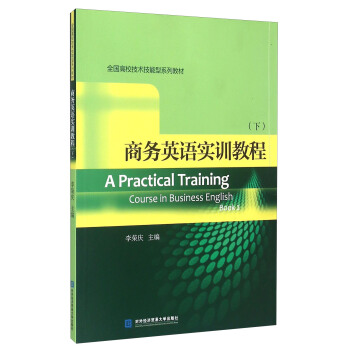 �̄�(w��)Ӣ�Z��Ӗ(x��n)�̳̣��£�