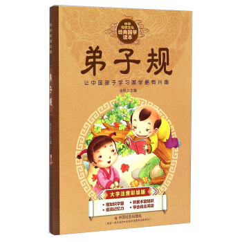 ����Ҏ(gu��)