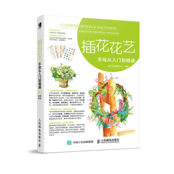 �廨��ˇ���L�����T����ͨ