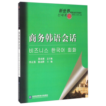 �̄�(w��)�n�Z(y��)��(hu��)Ԓ(hu��)