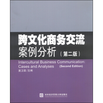 ���Ļ��̄�(w��)���������������ڶ��棩