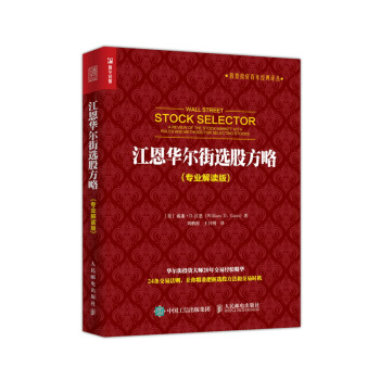 �����A�����x�ɷ��� ��(zhu��n)�I(y��)���x��