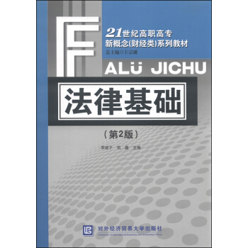 ���ɻ��A(ch��)���ڶ��棩 