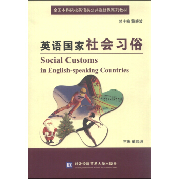 Ӣ�Z�����������