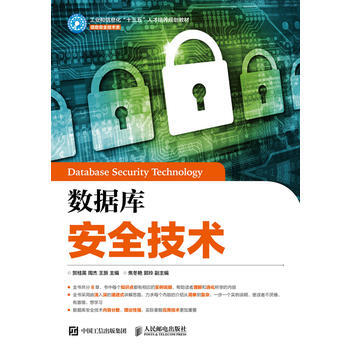 ��(sh��)��(j��)�찲ȫ���g(sh��)