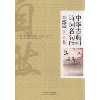 ���A�ŵ�Ԋ(sh��)�~�����p������Ȼƪ