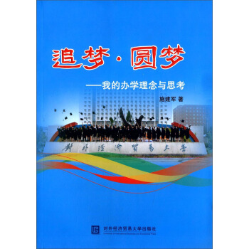 ׷�����A��-�ҵ��k�W�����c˼��