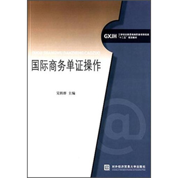 ���H�̄Ն��C����