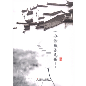 һˮ�A���ǟo�a