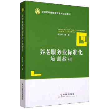 �B(y��ng)�Ϸ��՘I(y��)�˜ʻ���Ӗ�̳�