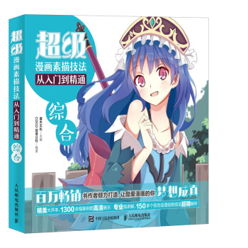 ����(j��)�������輼�������T����ͨ�����C��