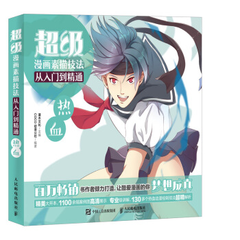 ����(j��)����(hu��)���輼�������T(m��n)����ͨ������Ѫ