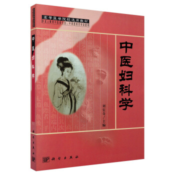 ���t(y��)�D�ƌW(xu��)