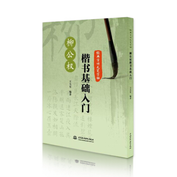 ��(j��ng)���Ԋë�P������������(qu��n)�������A(ch��)���T