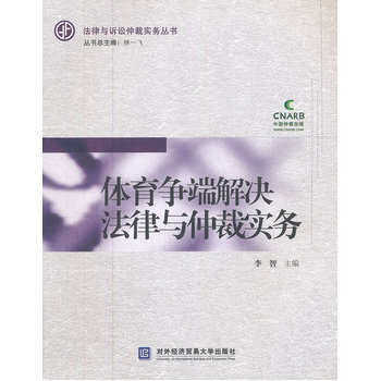 �w�����˽�Q�����c�ٲÌ���