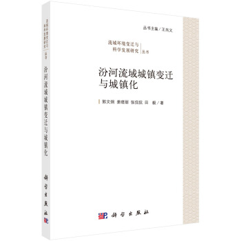 �ں�������(zh��n)׃�w�c���(zh��n)��