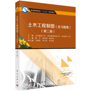 ��ľ�����ƈD������(x��)�}�������ڶ��棩