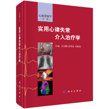 ��(sh��)������ʧ�������ί��W(xu��)