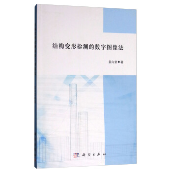 �Y(ji��)��(g��u)׃�Ιz�y�Ĕ�(sh��)�ֈD��