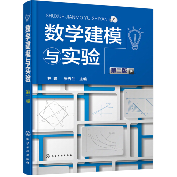 ��(sh��)�W(xu��)��ģ�c��(sh��)�(y��n)(�ַ�)���ڶ��棩