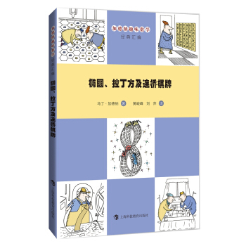 �E�A��������ꇼ��B������