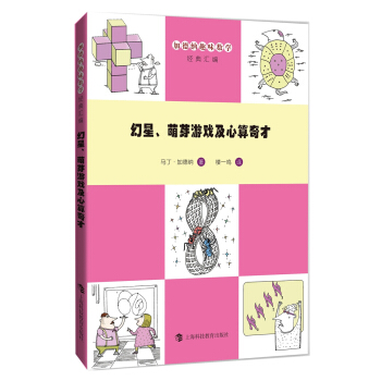 ��������ѿ�Α��������