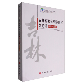 ����ʡ�������ξ��^(q��)�����~�����Z�N����