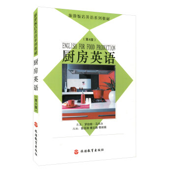 �N��Ӣ�Z ��4��