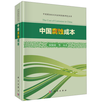 �Ї����g�ɱ�