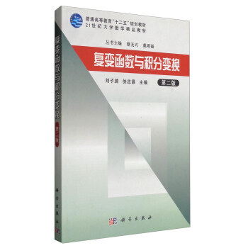 ��(f��)׃����(sh��)�c�e��׃�Q���ڶ��棩