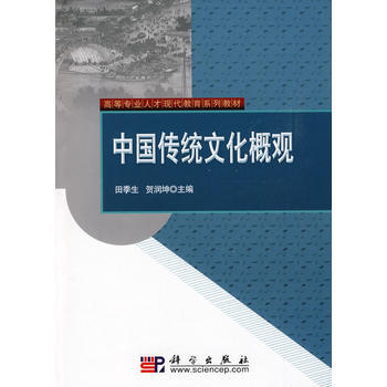 �Ї����y(t��ng)�Ļ����^