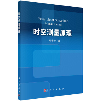 �r(sh��)�՜y(c��)��ԭ��