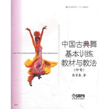 �Ї��ŵ������Ӗ(x��n)���̲��c�̷�(�Ќ�)