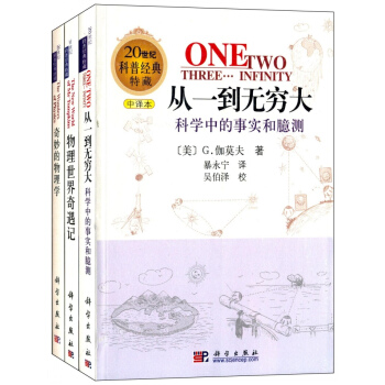 ������������ӛ\��һ���o(w��)�F��-�ƌW(xu��)�е���(sh��)���ܜy(c��)\���������W(xu��)