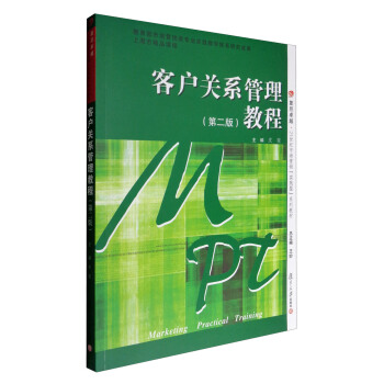 �͑�(h��)�P(gu��n)ϵ�����̳�(��2���(f��)��׿Խ21���o(j��)�Ј�(ch��ng)�I(y��ng)�N(xi��o)��(sh��)�`��ϵ�н̲�)