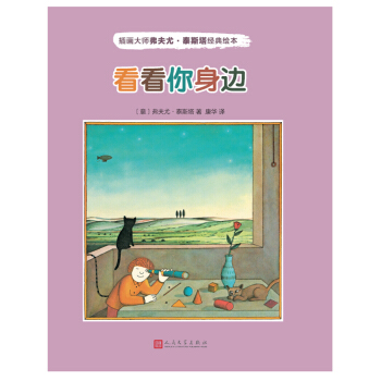 �宋(hu��)�󎟸����ȡ�̩˹����(j��ng)���L������������߅