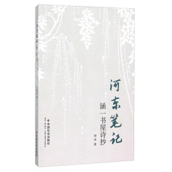 ��?x��n)|�Pӛ������һ����Ԋ��