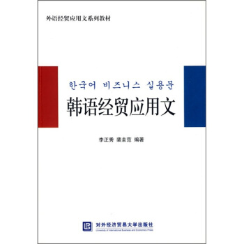 �n�Z(y��)��(j��ng)�Q(m��o)��(y��ng)����