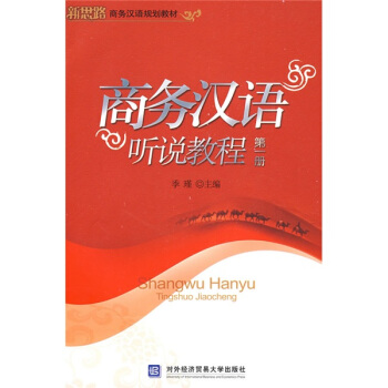 �̄�(w��)�h�Z(y��) (t��ng)�f(shu��)�̳̣���һ��(c��)��(����P��