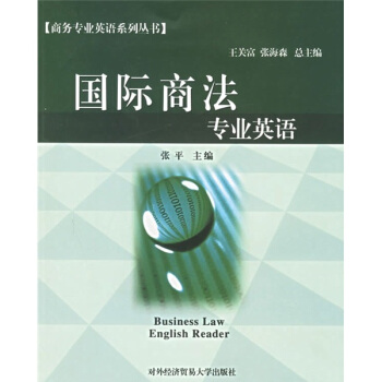 ��(gu��)�H�̷���(zhu��n)�I(y��)Ӣ�Z(y��)