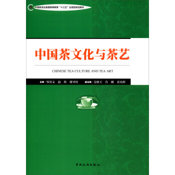 �Ї�(gu��)���ΘI(y��)��ͨ�ߵȽ�����ʮ���塱��(y��ng)����Ҏ(gu��)���̲�--�Ї�(gu��)���Ļ��c��ˇ