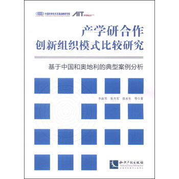 �a(ch��n)�W(xu��)�к�����(chu��ng)�½M��ģʽ���^�о�