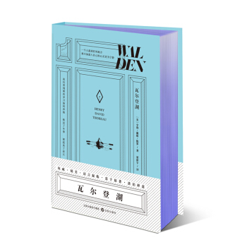 �ߠ��Ǻ���ȫ��*