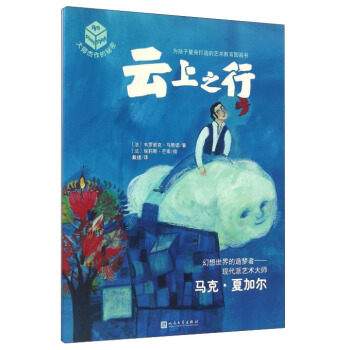 �󎟽��������ܡ���3݋������֮��