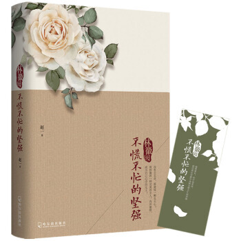 �ֻ��򣺲��Ų�æ�Ĉ�(ji��n)��(qi��ng)�����b����ȫ��*